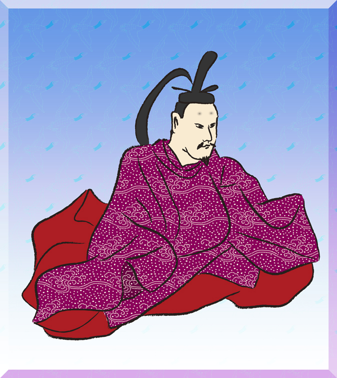 陽成院(ようぜいいん)