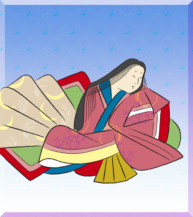 伊勢（いせ）