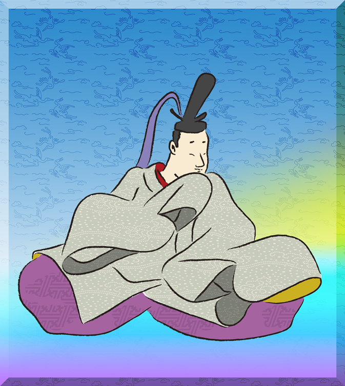 元良親王（もとよししんのう）