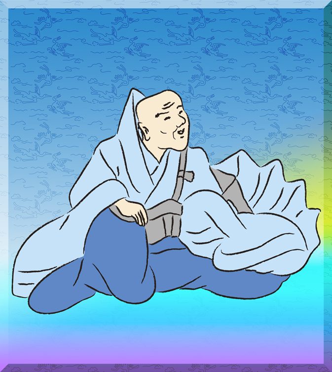 素性法師（そせいほうし）