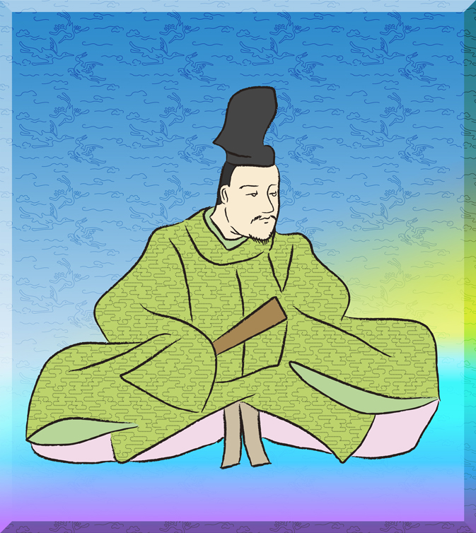 三条右大臣（さんじょうのうだいじん）