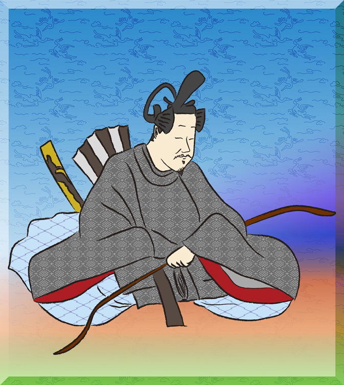 参議等(さんぎひとし)