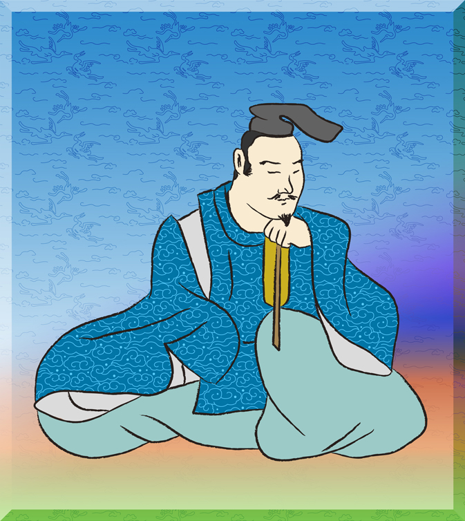 源重之（みなもとのしげゆき）