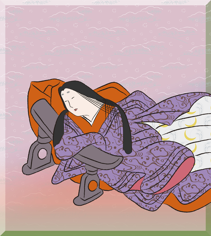 大弐三位 だいにのさんみ