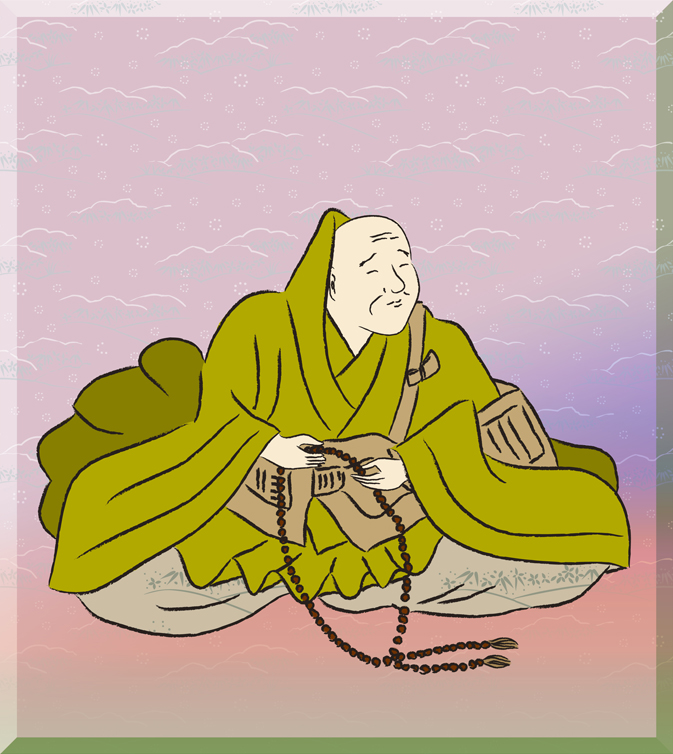 前大僧正行尊（さきのだいそうじょうぎょうそん）