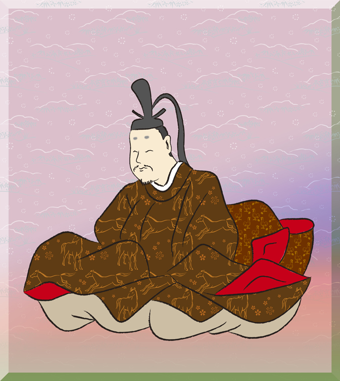 三条院（さんじょうのいん）