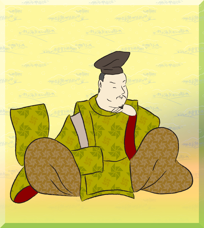 源俊頼朝臣（みなもとのとしよりのあそん）