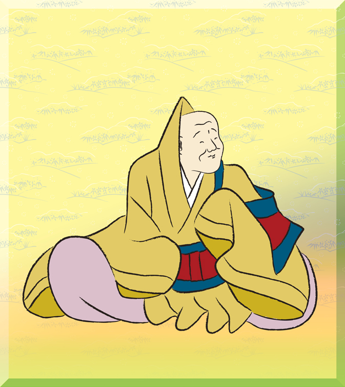 道因法師（どういんほうし）