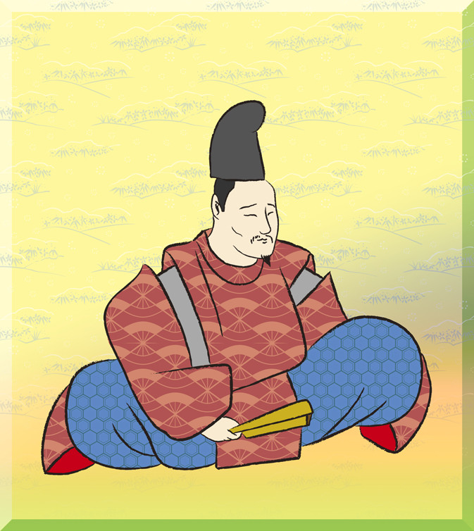 藤原清輔朝臣（ふじわらのきよすけのあそん）