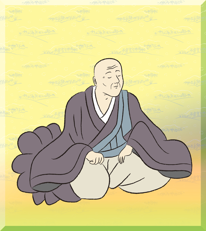 西行法師(さいぎょうほうし)