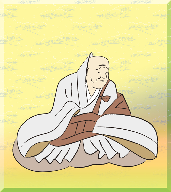 寂連法師（じゃくれんほうし）