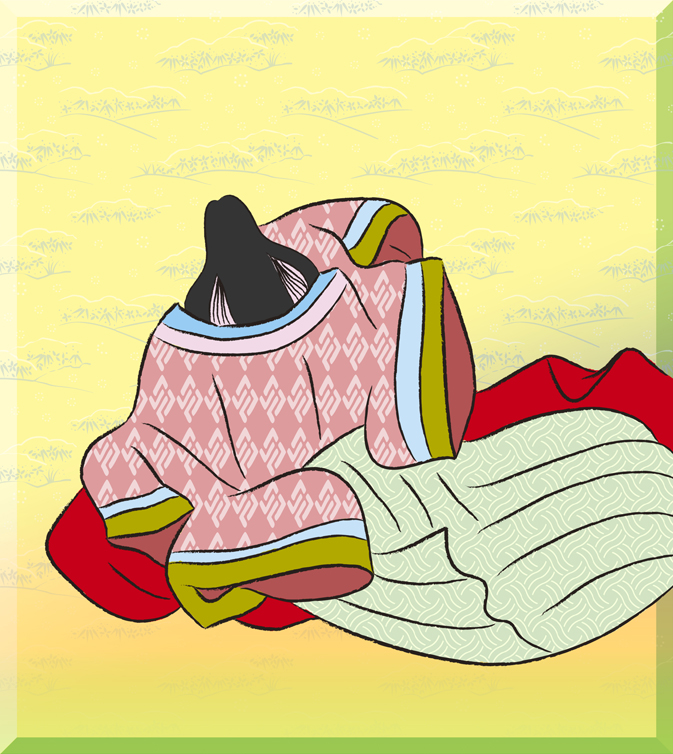 皇嘉門院別当（こうかもんいんのべっとう）